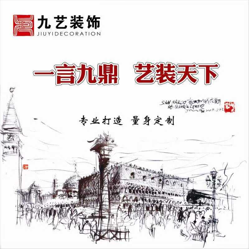 微信图片_2026-05-07_145612_133.jpg